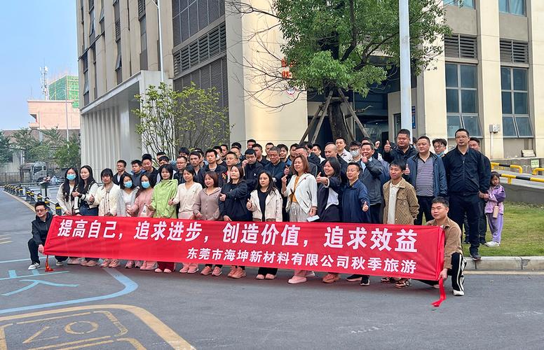 沿境伍陶瓷
